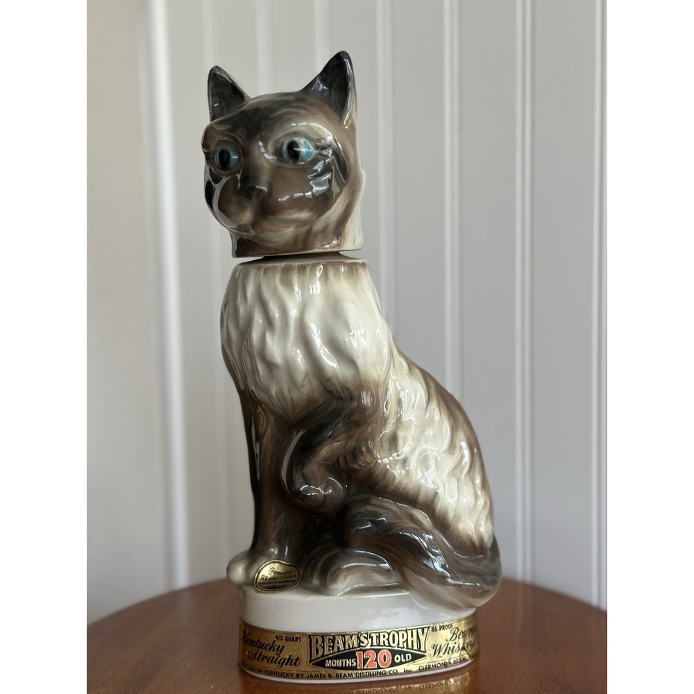 1967 Jim Beam Trophy Decanter Siamese Cat Regal China Gold Eyes Brown 11.5"  VGC